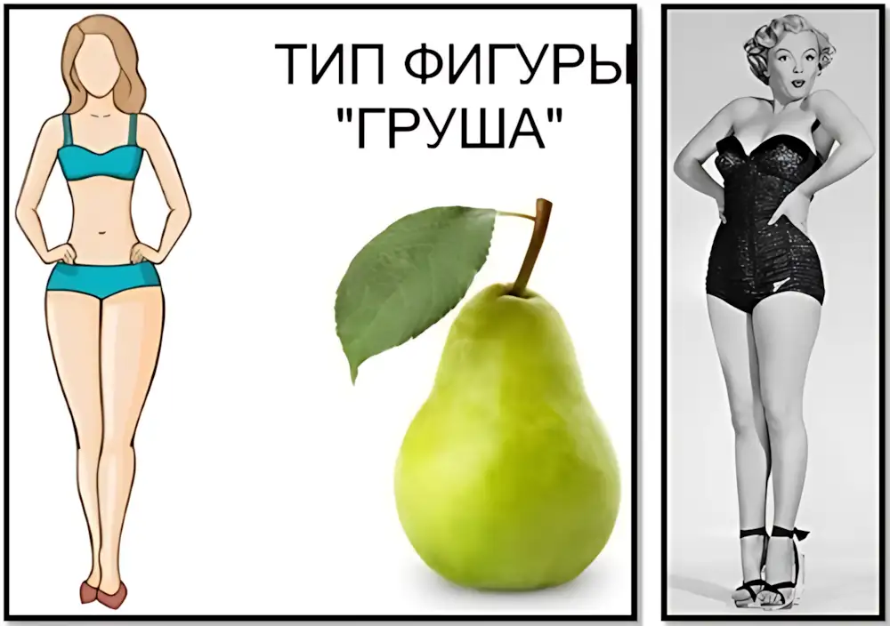 figura-merilin-monro-grusha