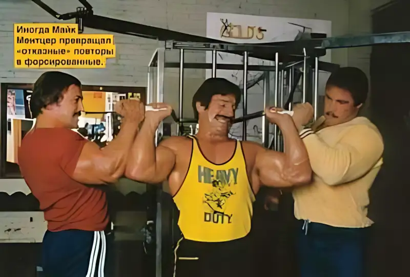 Old School: бодибилдинг каким он был раньше 42 бодибилдинг OS техника 23