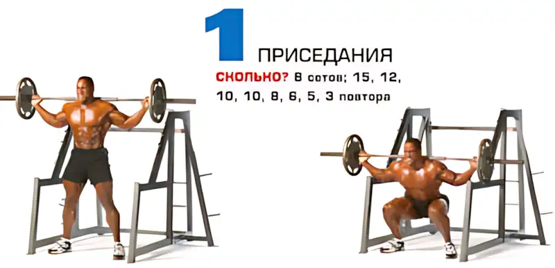 Old School: бодибилдинг каким он был раньше 34 OS рубрика 4
