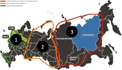 neblagopriyatnye-dlya-zhizni-regiony-rf